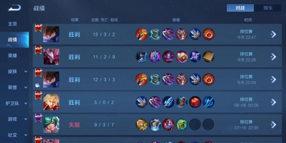 和平精英《保时捷》外挂