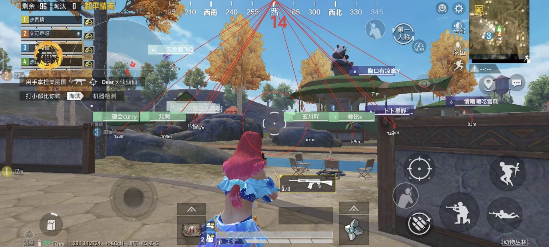 深入了解和平精英辅助现象:技术创新与社会影